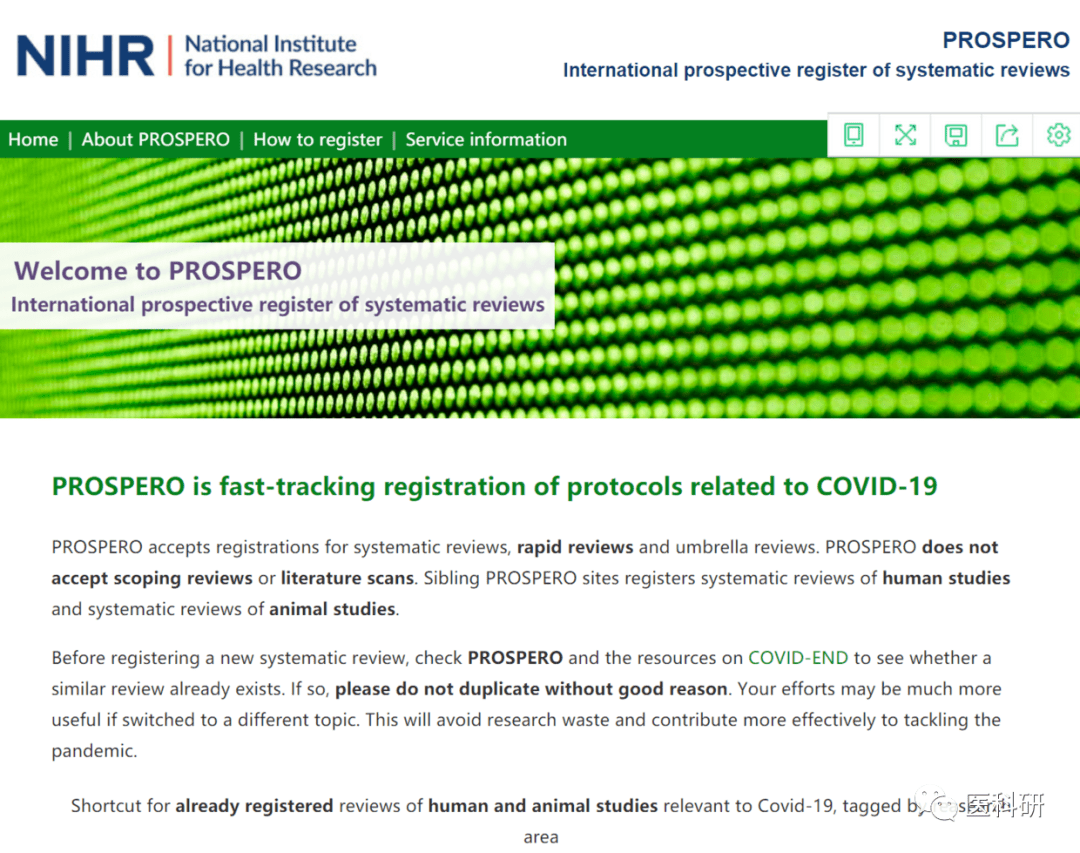 做Meta分析必须知道的科研神器